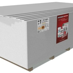 Лист гипсокартонный Danogips ПГО-УК стандартный 2500х1200х9,5 мм